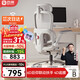 Xihao B300Pro ergonomic chair, gaming chair, office chair, computer chair, artificial mechanics chair, recommended by Luo Yonghao