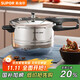 SUPOR 304 stainless steel 5.2L pressure cooker 22cm suitable for 2-4 people quick cooking explosion-proof pressure cooker universal for induction cookers