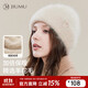 JIUMU alpaca hat women's autumn and winter warm woolen hat women's knitted hat winter ear protection cold hat winter hat