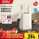 OOU厨房全套优质钢材家用厨具切菜刀剪刀水果刀具套装鹤pro套刀 鹤Pro[抗菌率99%+防生锈】6件套