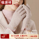 Hengyuanxiang gloves for women in autumn and winter, warm, windproof and cold-proof, cycling and driving, touch screen wool gloves, winter plus velvet gloves