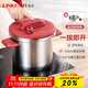 Lingfeng pressure cooker household pressure cooker explosion-proof stainless steel pressure cooker one-hand opening and closing gas stove induction cooker universal