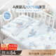 BEYONDHOME BABYBoyang Maternal and Infant Cotton Sheets Category A Kindergarten Baby Infants and Toddlers Pure Cotton Sheets Sea Fun Adventure 70*150cm