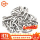 Jinguluo 304 stainless steel chain iron chain guardrail chain chandelier chain swing chair chain traction chain 4mm thick 2m long KCAA-436