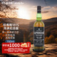 拉弗格（Laphroaig）1815传承纪念版 苏格兰艾雷岛威士忌 700ml 48度 进口洋酒