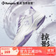 Glimpse of KUMPOO 2025 new badminton shoes D21 breathable, non-slip and wear-resistant KUMPOO professional sports shoes white/purple 38