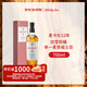 麦卡伦（MACALLAN）12年双雪莉桶 单一麦芽威士忌 700ml 礼盒装 新包装