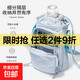 Light blue mobile phone bag, male and female student water bottle bag, outdoor sports portable crossbody bag, travel water cup, shoulder bag, small bag, light blue