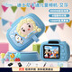 Disney Children's Camera HD Digital Toy Color Portable Video Recordable Anti-fall Elsa Blue Girl Birthday Gift
