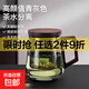 Heat-resistant and explosion-proof tea cup, tea water separation, high-grade borosilicate heat-resistant glass tea cup, high-end unisex household, Crow Blue Deep Space Three-piece Cup 450ml 1 piece