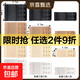Underwear extension buckle elastic elastic bra adjustment lengthened underwear back buckle bra extension buckle three rows three buckles 12PCS black skin white apricot 1 each pearlescent bag