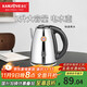 KAMJOVE electric kettle 304 stainless steel kettle 2L large capacity stainless steel electric tea kettle T-190