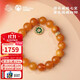 Potala Palace Beeswax 925 Silver Wisdom Eye Pendant Bracelet Amber Transfer Bead Single Circle Bracelet for Men and Women Birthday Gift for Boyfriend