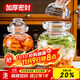 PINYU kimchi jar household glass pickle jar sauerkraut jar large old-fashioned food sealed Sichuan pickle jar
