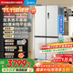 Midea Zhenxiang Series M60 dual system 508 cross four-door household refrigerator ultra-thin flat-mounted large capacity bottom cooling BCD-508WUSPZM (E) Stardust White National Subsidy