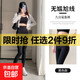 Shark pants for women to wear as outerwear in autumn and winter without embarrassing lines, high waist, tummy control, butt lifting, new nine-point bottoming sports yoga pants, black, upgraded, no embarrassing lines in the middle, L 100-120Jin Jin is equal to 0.5kg. Wear