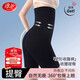 Langsha Tummy Control Pants Women's High Waist Seamless Postpartum Repair Hip Lifting Tummy Shaping Body Corset Waist Shaping Safety Pants