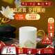 Auratic National Porcelain Yongfengyuan Madam Porcelain Magnolia 350ml Chinese Tea Cup Mug Gift Box Packaging