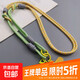 Mobile phone lanyard, chain case, lanyard back, super nice model for ladies, exquisite and high-end clip, special anti-lost ring buckle, new style, can be worn crossbody/hangerneck/wrist - length adjustable, crossbody style, green, pink and yellow, two-strand braided three-purpose lanyard + headband pink baby pendant