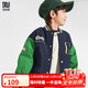 Duojia Boys Baseball Jacket 2025 Spring and Autumn Korean Style College Style Boys Tops Children's Casual Handsome Jackets