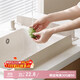Jiacube sink water guard kitchen pool anti-splash water artifact wash basin wash basin countertop silicone partition water strip beige