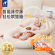 Wenou crib mid-bed soothing and patting to coax newborn baby to sleep folding bed baby floor wake-up artifact anti-vomiting slope pillow Oak bear slope pad + pattable + toy rack
