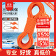 Kanle safety rope orange polypropylene rope high altitude anti-fall rope speed drop rope rescue rope clothesline load-bearing 1000Jin Jin is equal to 0.5kg 6mm10 meters