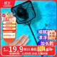 Hanhan Paradise Fish Tank Fishing Net Fishing Small Fish Fishing Net Pocket Aquarium Fishing Small Net Fishing Copy Net Necessary Supplies for Fish Raising