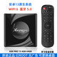 AIRWORLD foreign trade TV box X88 PRO 13 native Android 13 HD 8k network player WIFI6 Bluetooth 5 2GB 16GB overseas version
