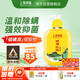Shanghai Medicated Soap Jingdong Gold List Soap Sulfur Soap Bath Men and Women Anti-mite Liquid Soap Lotion Antibacterial Soap 210g