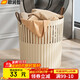 Ou Runzhe dirty clothes basket large cream style bathroom dirty clothes basket clothes storage rack basket storage basket large yellow