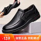 ECHI business casual men's first-layer cowhide soft-soled driving shoes for men 26555 black 40