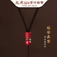 Longhushan Fu word pendant hanging rope high-end necklace rope men's cinnabar accessories braided rope jade pendant safety buckle high-end