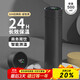 Home Easy Smart Temperature Display Thermos Cup 304 Stainless Steel Office Men and Women Large Capacity Business Tea and Water Separating Water Cup Black