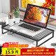 Jingjiayi Barbecue Rack Laptop Cooling Bracket Suspended Base Desktop Monitor Increased Standing Stand