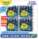 Driscoll s Yunnan blueberries 18mm+ 4 boxes, about 125g/box, fresh fruit, straight from the source