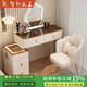 Zhixin Muwang small apartment dressing table bedroom dressing table light luxury high-end dressing table bedside table one modern simple dressing table