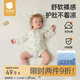 贝肽斯婴儿包屁衣秋冬新款长袖新生幼儿衣服满月宝宝连体哈衣纯棉