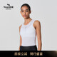 VALORE MONTON Yuedong quick-drying breathable inner layering shirt AOE cycling sportswear professional vest sweat-absorbent top for women Yuedong white women's inner layering vest M