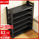 Tangji metal shoe rack shoe cabinet household small entrance door multi-layer simple storage entrance cabinet 60*30*80 four layers