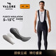 VALORE MONTON Autumn and Winter Cycling Fleece Bib Trousers Double Arrow Windproof and Warm Xingdong Men's Bicycle Storage Side Pocket Clothing Stardong Men's Fleece Bib Trousers L