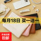 Portable storage bag, data cable charger, earphones, mobile power supply, storage cosmetic bag, light luxury portable mini bag, lipstick closure, inner bag shrapnel automatic sealing, girly pink 13.7cm*18cm, automatic closing, large capacity, light luxury texture, skin-friendly feel, velvet lining