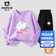 Piggy Banner Girls Winter Clothing Set 2025 New Children's Warm Velvet Sweatshirt and Sweatpants Western Style Girls Sportswear Two-piece Set