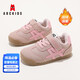 ABC KIDS children's shoes girls baby sports shoes winter plus velvet warm children's shoes children's running shoes 3902PY pink 27