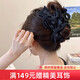 Chimera (CHIMERA) bow hair catch elegant back head hair catch hair clip hair accessories headdress girl birthday gift