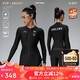 EVR Autumn and Winter Fleece Cycling Jersey Women's Warm Slim Solid Color Top Road Bike Standard Speed - Black M