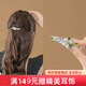 Chimera (CHIMERA) Starry Sky Flower Flower Half-tied Princess Head Spring Clip Hairpin Back of the Head Hair Accessory Girl Birthday Gift