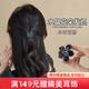 Chimera (CHIMERA) crystal flower small hair clip women's hair accessories bangs top clip half-tied hairpin girl birthday gift