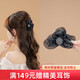 Chimera (CHIMERA) textured gauze flower medium hair grab half-tied shark clip grabber headband female senior girl birthday gift