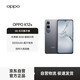 OPPO K12x 8GB+256GB Titanium Gray 80W Super Flash Charge 5500mAh Large Battery 120Hz High Brush OLED Direct Screen Student Smart 5G Mobile Phone